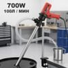 Електрическа помпа за гориво/масло за  варел 220v - 700w