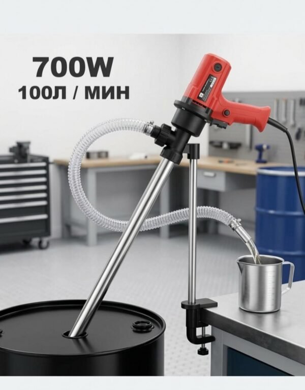 Електрическа помпа за гориво/масло за  варел 220v - 700w