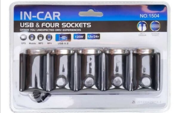 Разклонител за запалка 4 порта за автомобили и камиони 2хUSB зарядно