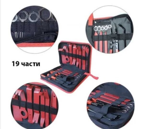 Screenshot_20241012_220134 Инструмент за интериор 19части