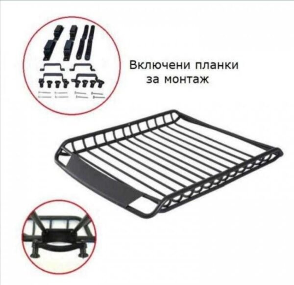 Screenshot_20241224_090813 Стоманен Багажник за Покрив 160/100/12см Арт.№: NA552