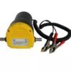 Помпа за източване на гориво и масло 12V