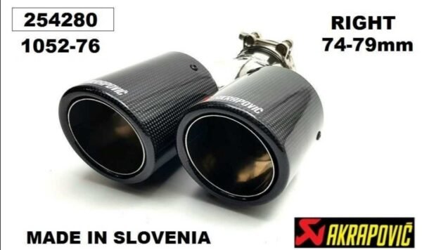 Накрайник Ауспух - Akrapovic двоен 76мм