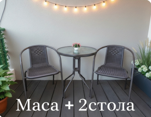 Градински комплект – маса с 2 стола цвят кафяв Арт.№: T192