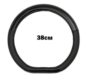 Калъф за волан 38см карбон - T340 Арт.№: T340