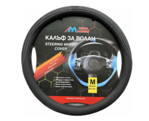 Калъф за волан 38 см черен Арт.№: NA394