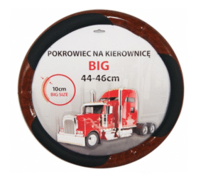 Калъф за волан 45 см Арт.№: PKR007