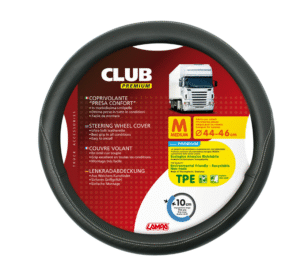 КОЖЕН КАЛЪФ ЗА ВОЛАН 45″ Арт.№: 98846