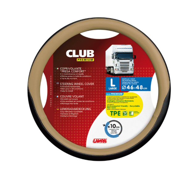 КОЖЕН КАЛЪФ ЗА ВОЛАН 47" Арт.№: 98915