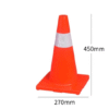 Авариен светлоотразителен конус 45см Арт.№: T41