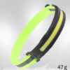 LED Челник със сензор + кабел Арт.№: T296