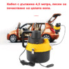 Автомобилна прахосмукачка 12V Арт.№: NA121