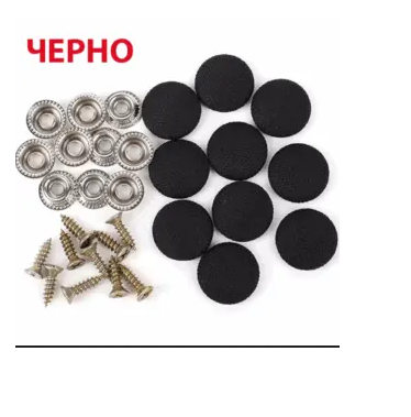 Ремонтен к-т за таван 12бр/Блистер Арт.№: T653