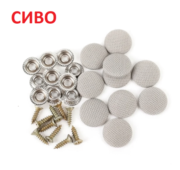 Ремонтен к-т за таван 12бр/Блистер Арт.№: T653