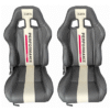 Спортни седалки за МПС - 1047 Арт.№: 185182