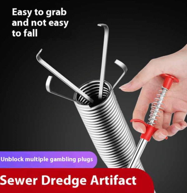 Щипка за улавяне - T585 Арт.№: T585