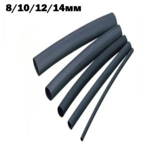 Черни термошлауфки черни 10бр Арт.№: T106