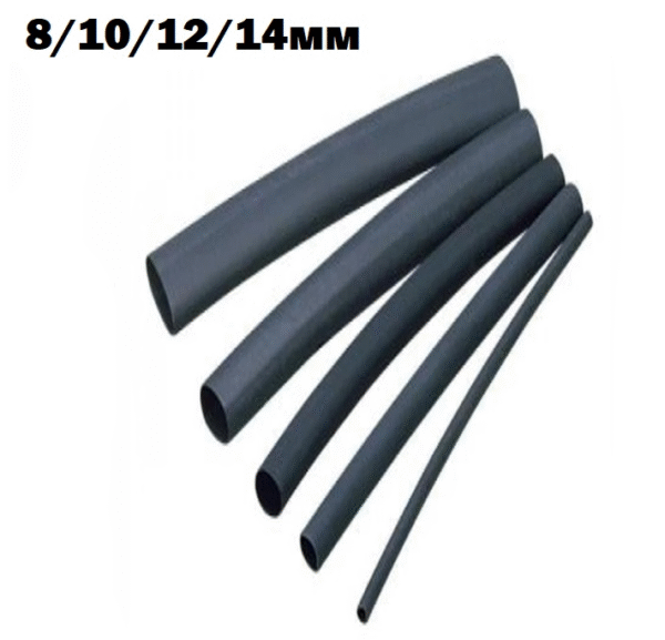 Черни термошлауфки черни 10бр Арт.№: T106