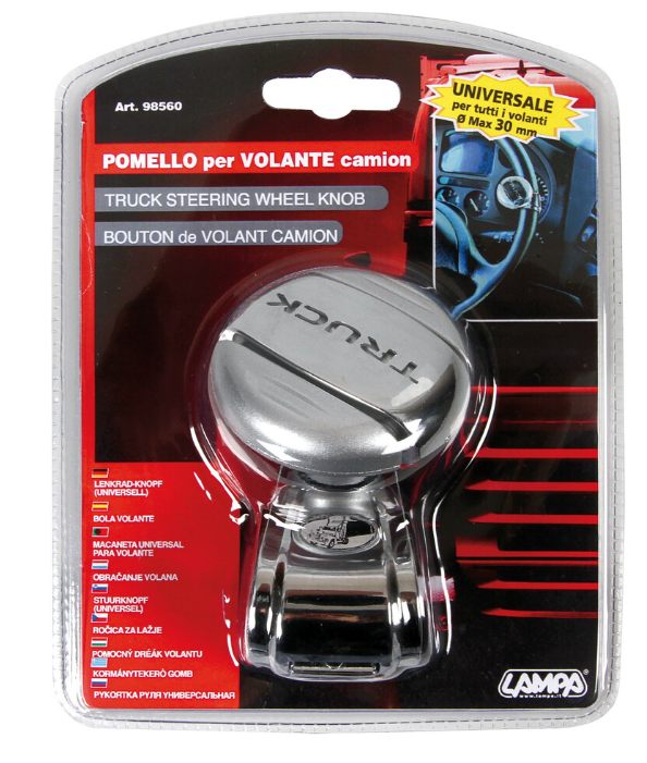 top2 Топка за волан - Chrome style Арт.№: 98560