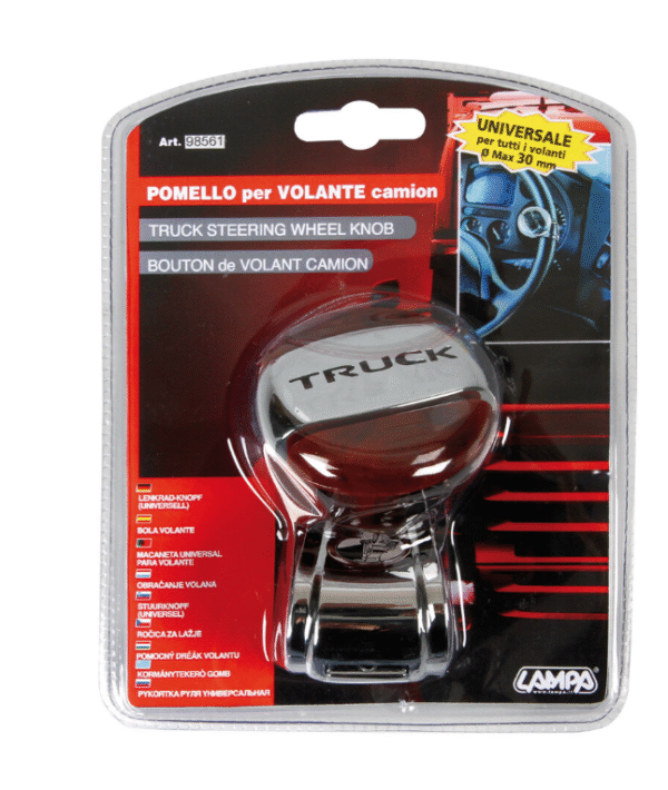 Топка за волан - махагон Арт.№: 98561