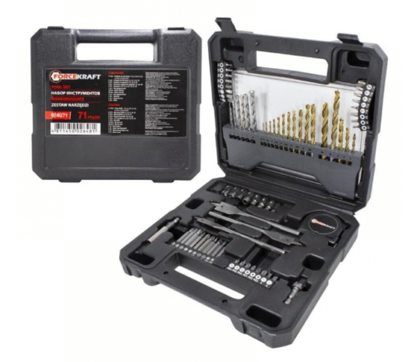 Свредла 71 части за Метал, Бетон, Дърво