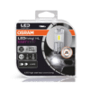 ld7 Комплект 2 броя LED крушки Osram Easy H7/H18 12V, 16W, 6500K, 1400lm