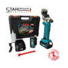 Акумулаторна машина за подстригване на овце STAHLMAYER 36V, с 2 батерии 8.0A