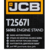 st10 Стойка за двигатели 560кг JCB