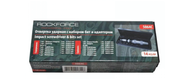 УДАРНА ОТВЕРТКА С КОМПЛЕКТ БИТОВЕ И АДАПТЕР ROCKFORCE