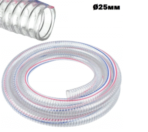 а Маркуч за гориво прозрачен - Ø25мм