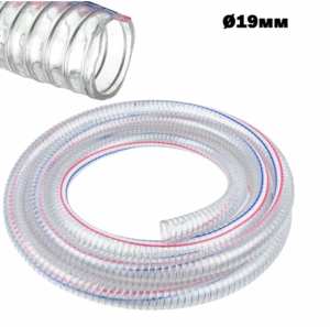 а1 Маркуч за гориво прозрачен - Ø19мм