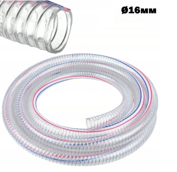 а2 Маркуч за гориво прозрачен - Ø16мм