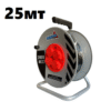 Макара удължител 25 или 50 метра 2х2.5mm - T645