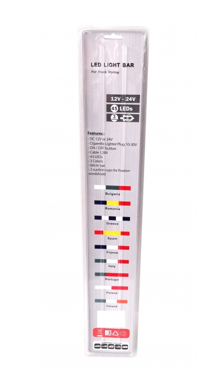 ds`6 Светеща лента LED Бяло, Зелено, Червено 60 см флаг - T669