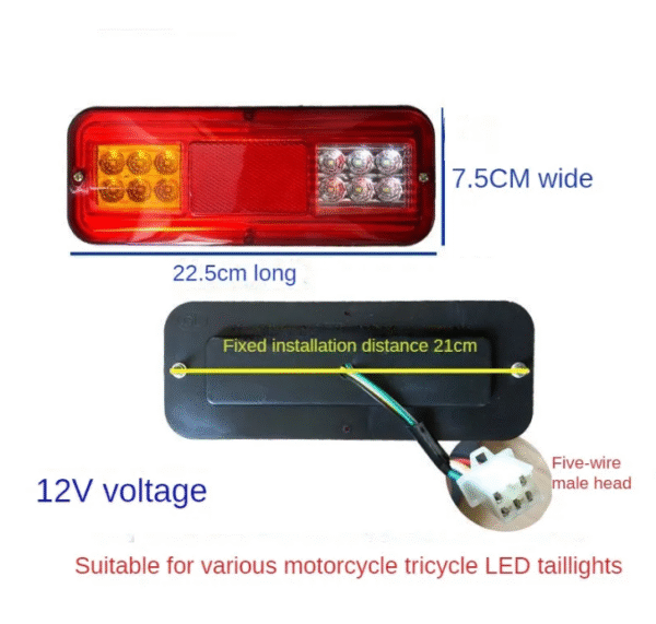 LED Диодни стопове с 4 светлини - T680