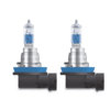 m2 Osram халогенни крушки H8 Cool Blue Intense Next Gen 12V, 35W, PGJ19-1, 4800K, 800lm