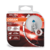 ok Osram халогенни крушки Osram H1 Night Breaker Laser +150% 12V, 55W, P14.5s, 1550lm