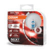 ol Osram халогенни крушки H11 Night Breaker Laser +150% 12V, 55W, PGJ19-2, 1350lm
