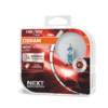 Osram халогенни крушки H8 Night Breaker Laser +150% 12V, 35W, PGJ19-1, 800lm