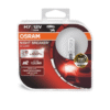Osram халогенни крушки H7 Night Breaker Silver 12V, 55W, PX26D, 1500lm