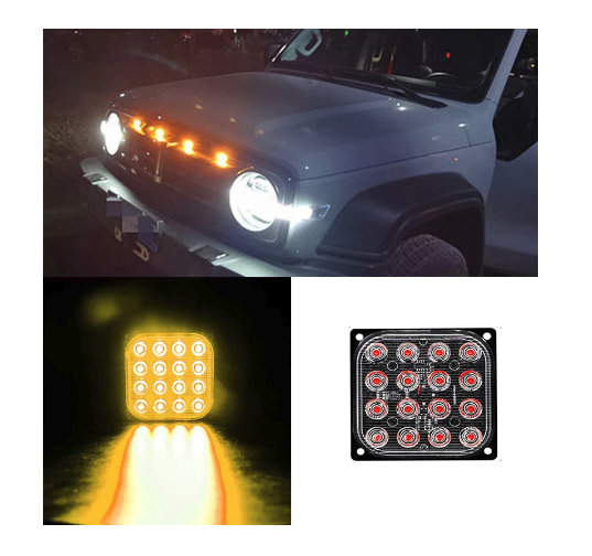 Блиц аварийна светлина с 16 диода