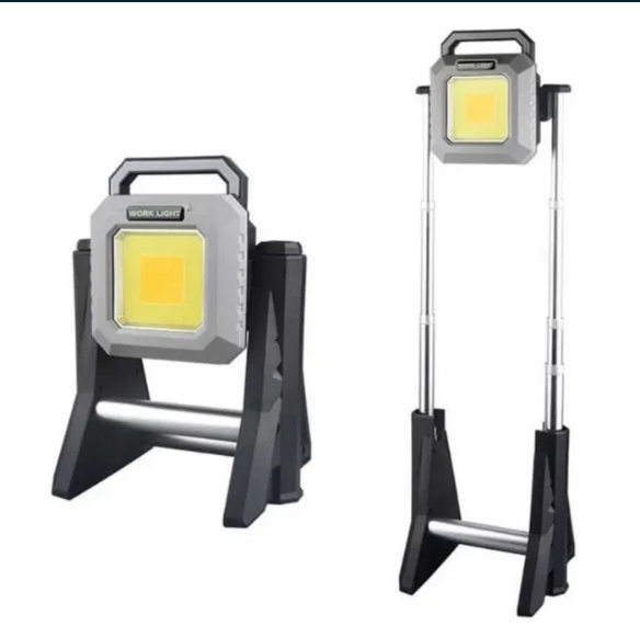 Мощна акумулаторна работна лампа - телескопична