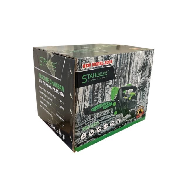 Мини бензинова резачка за кастрене  STAHLMAYER 25.4cc , 30см шина , 2 вериги