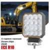 LED Халоген / Работна лампа 12-24V – T241
