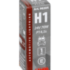 Крушка H1 24V 70W