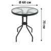 Метална градинска маса ф60