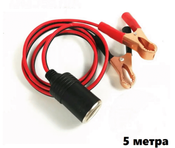 5 Метра удължител от акумулатор за запалка - NA483