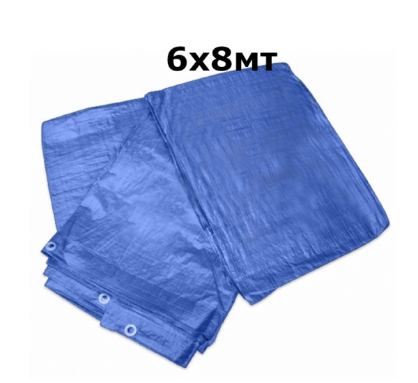 Полиетиленов брезент - 6х8мт