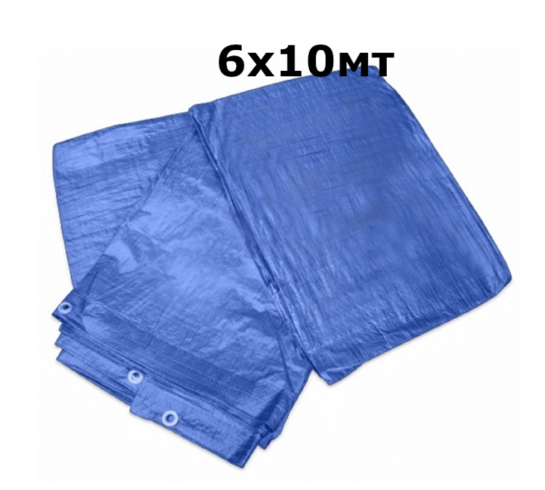 Полиетиленов брезент - 6х10мт