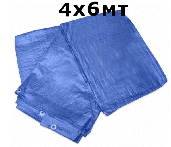 d7 Полиетиленов брезент - 4х6мт